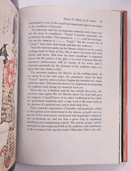 BUNRAKU The Puppet Theater Tsuruo Ando (Performing Arts of Japan) 1st Ed HCDJ