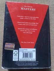 Robert Greene The Concise Mastery (Paperback) (UK IMPORT) ACCEPTABLE