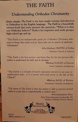 The Faith- Orthodox Catechism: Understanding Orthodox Christianity- 1997, Tr Pbk