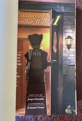 Restaurant to Another World / Light Novel / Vol. 1 by Junpei Inuzuka – 1st PRINT