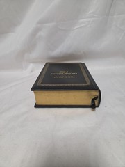 Tales of Edgar Allan Poe Leather Bound Gold Edge Ribbon Bookmark Luxury Edition