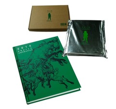 Kim Jung Gi Art Book Original 2018 Sketch Collection Hard Cover Sealed Authentic