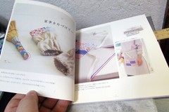 Imported from Japan book, Batchwork with cloth, Ondori 30 pages, in Japanese