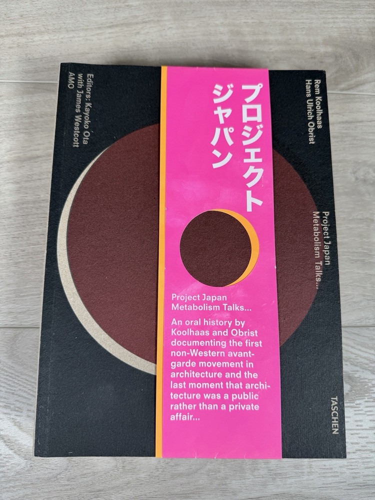 Project Japan: Metabolism Talks…