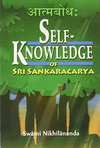 SELF-KNOWLEDGE OF SRI SANKARACARYA By Swami Nikhilananda **Mint Condition**