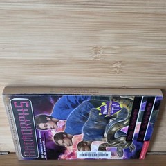 Animorphs – #53 The Answer – K.A. Applegate Paperback Book 2001 1st Printing