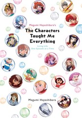 Megumi Hayashibara’s The Characters Taught Me Everything: Living Life One Ep…