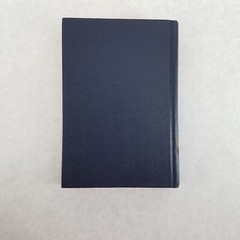 Wuest Word Studies: Vol 3 – 1966 Hardcover by Kenneth S Wuest – NO TEXT MARKS