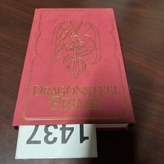 Dragonsteel Prime by Brandon Sanderson – Leatherbound Like New 1st Ed 1st Print