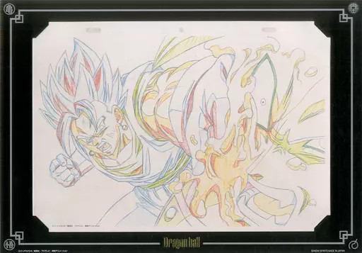 Bandai Spirits Ichiban Kuji Dragon Ball Extreme Saiyan F Framed Art 14.3×10.2in