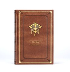 Black Library – False Gods (Premium Edition) | Horus Heresy – Graham McNeill ENG