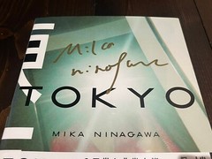 2020 1ST EDITION SIGNED W/OBI TOKYO MIKA NINAGAWA BOOK JAPANESE PHOTO BOOK