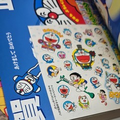 Doraemon Digest 2002 Spring Issue 532 pages Shogakukan Fujiko F. Fujio