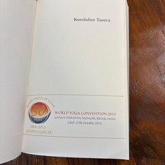 Kundalini Tantra Swami Satyananda Saraswati 2013 Golden Jubilee Edition Yoga