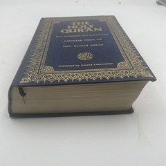 The Holy Qur’an Text Translation Commentary Abdullah Yusuf Ali 1989 | Hardcover