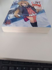 Classroom of the Elite Light Novel 7.5 in English, Excellent Condition!