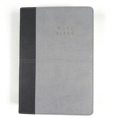 Reformation Heritage KJV Study Bible New Sealed Leather Like Two-Tone Beeke