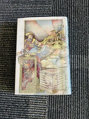 The Dispossessed Ursula Le Guin 1974 Ex-Library Polyester Hardcover DJ