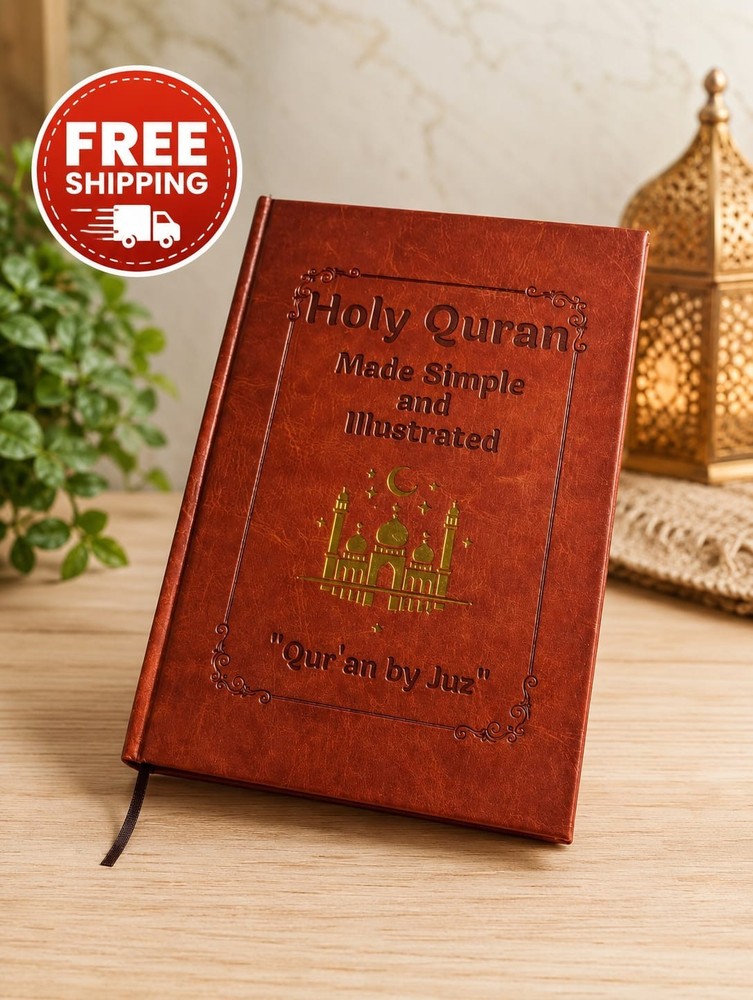 The Holy Quran Made Simple & Illustrated, Easy Tafsir, Quran Understanding Guide