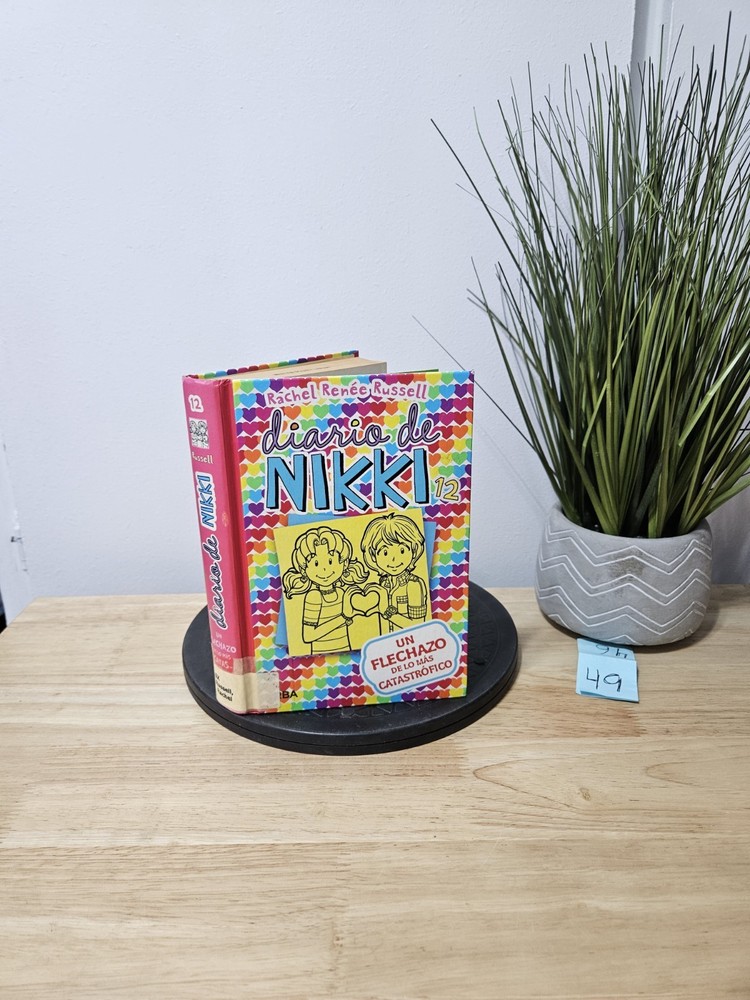 Diario de Nikki: Un flechazo de lo mas catastrofico by Rachel Renee Russell