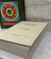 Rig Veda Samhita Sacred Hindu Texts SANSKIRT Hymns FIRST EDTION 1998 INDIA
