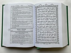 The Holy Qur’an Tajwidi Transliterated English Translation by Nooruddeen Durkee