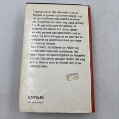 Pa orne Vinger Ken Follet – Hardcover HCDJ 1983