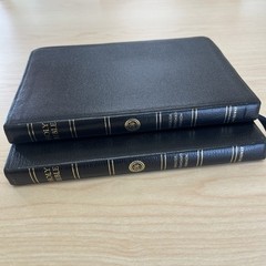 ESV Classic Thinline Bible Genuine Leather Black English Standard Version