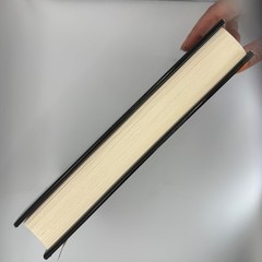 Stephen King The Dead Zone BCE 1979 Viking Press Hardcover Horror Book