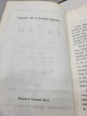 Vintage Rare 1947 – Facets of Japan By Katsuji Post-War Japan