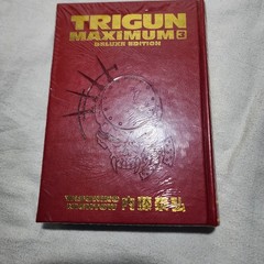 Trigun Maximum Deluxe Edition Volume 3 Hardcover – December 10, 2024 -SEALED NEW