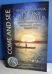 AUTOGRAPHED Messiah Yeshua, Divine Redeemer SIGNED by Arnold G Fruchtenbaum