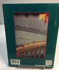 HIROSHIGE: JAPAN’S GREAT LANDSCAPE ARTIST by ISABURO OKA, 1992, HC DJ