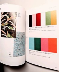 A Dictionary of Color Combinations Vol.1 & 2 Set Japanese Creative Color