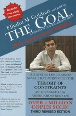 The Goal: A Process of Ongoing Improvement – Paperback – VERY GOOD