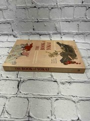 The Book of Yokai: Mysterious Creatures of Japanese Folklore by Michael Dylan Fo