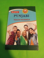 Teach Yourself Punjabi Softcover By Kants’