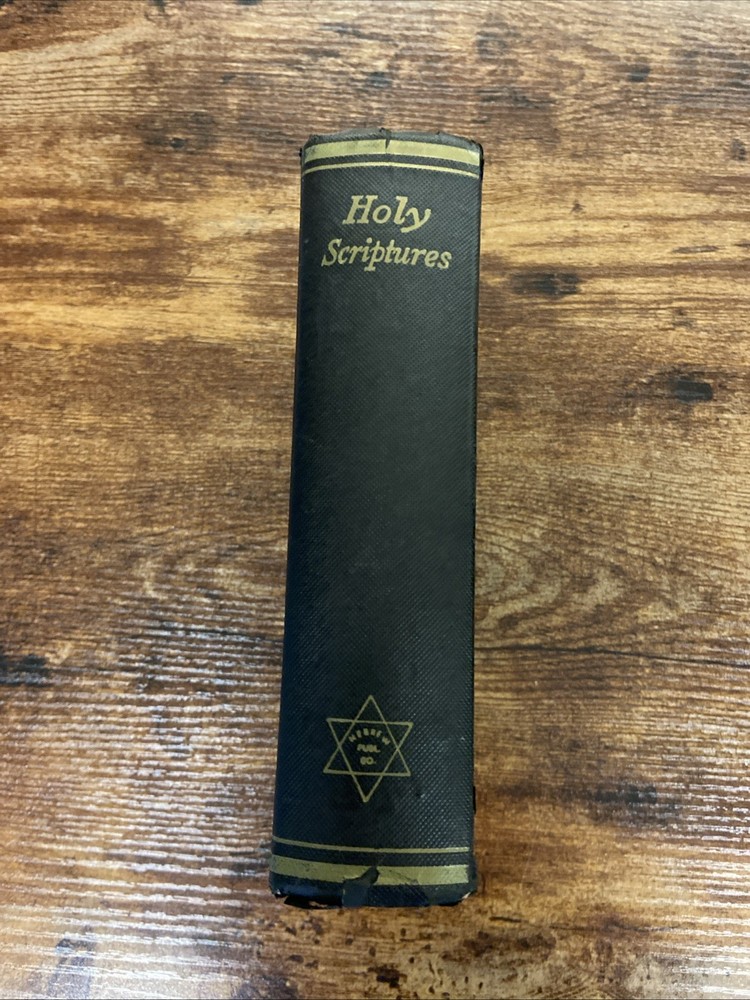 The Holy Scriptures Hebrew & English Translation By Alexander Harkavy 1951