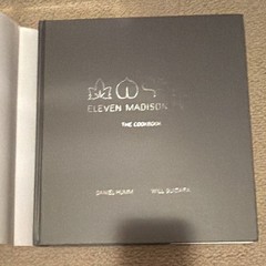 Eleven Madison Park: The Cookbook by Daniel Humm & Will Guidara (Hardcover)