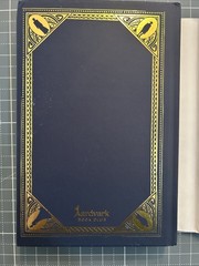 Tainted Cup by Robert Jackson Bennett – Aardvark 1st Print Hugo winner