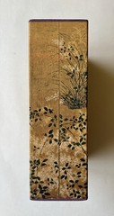 The Tale of Genji 2 Vol Box Set Seidensticker Knopf 1977 Hardcover Slipcase