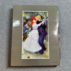 Renoir 1981 Harry N. Abrams Art Book Exhibition Catalog Illustrated