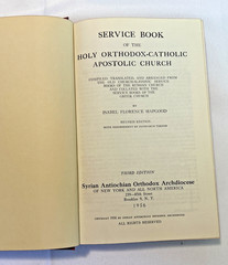 Service Book of the Holy Orthodox-Catholic Apostolic Church ~ 1956 ~ 3rd Edition