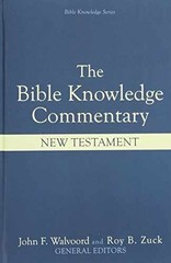 The Bible Knowledge Commentary: – Hardcover, by Walvoord John F.; – Very Good b