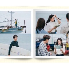 Hometown Cha-Cha-Cha : Korean Drama Photo Essay 1-2 (Hardcover) 갯마을 차차차 포토에세이 2권
