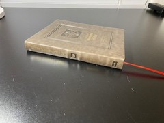 Every Moment Holy Vol. 1 – Pocket Edition (Rabbit Room Press, 2020)
