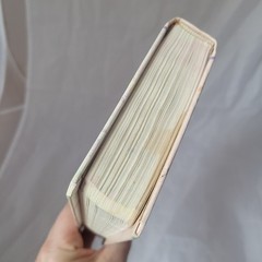 Vtg Small Hands Ed Precious Moments Bible The New King James Version