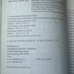 The Holy Qur’an with English translation – Softcover By Maulawi Sher Ali