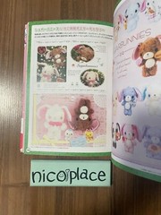 SANRIO CHARACTER DESIGN 90S-2010S JAPAN BOOK ART ILLUSTRATION