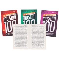 The Muslim 100 (YA Edition) by Muhammad Mojlum Khan 4 Books Set – Ages 12-16- PB